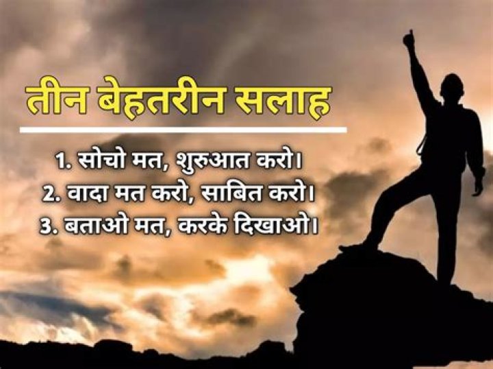 A list of 25 best KD's quotes on success