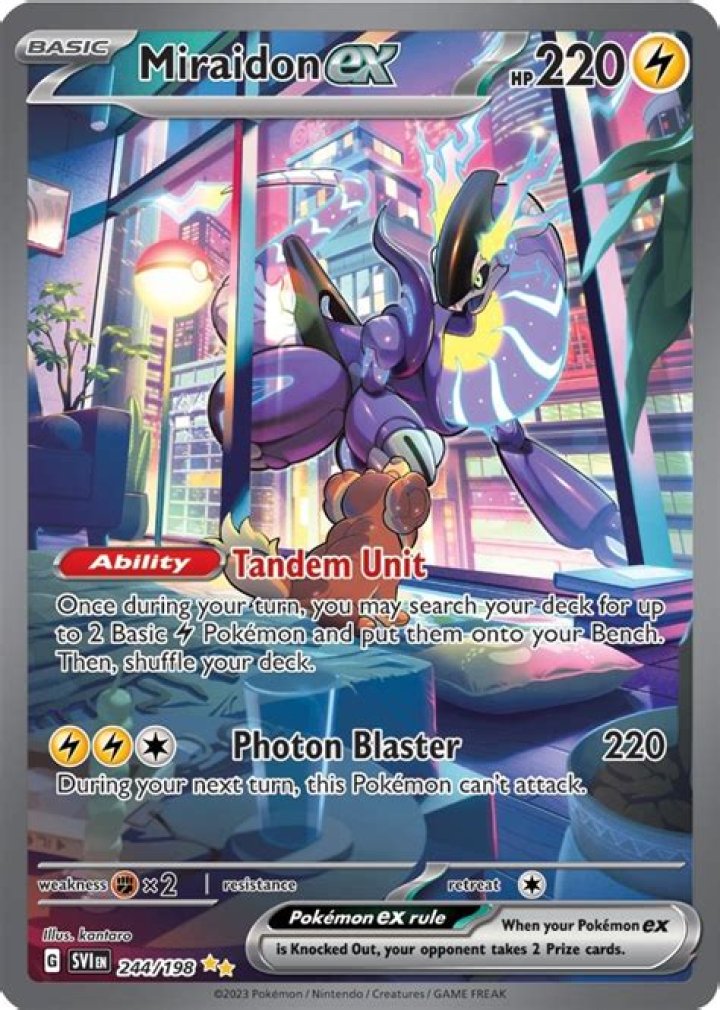 HZ056: TBA | Bulbagarden