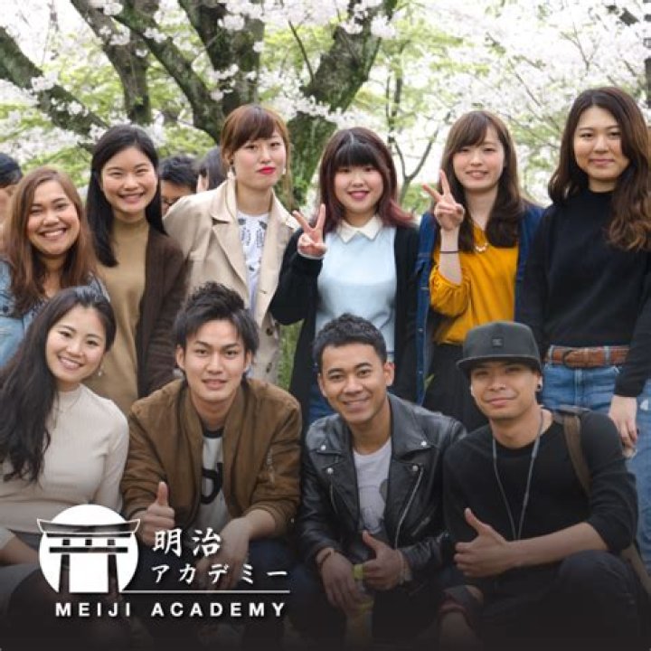 Meiji Academy - Study Japanese in Fukuoka