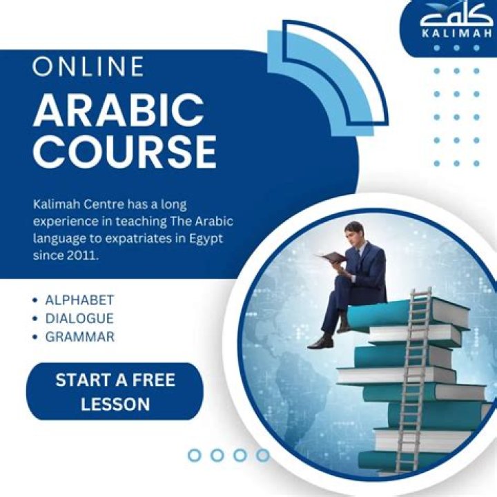 NRCSA Learn Arabic in Cairo, Egypt