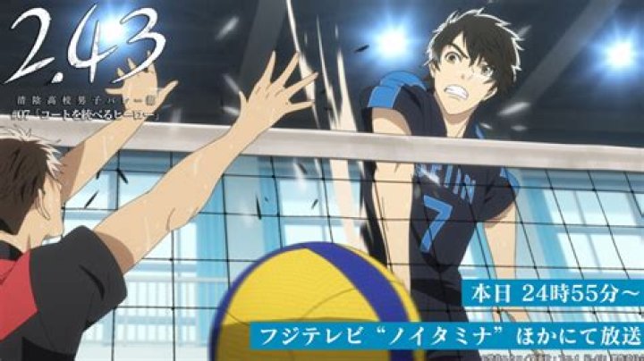 The 15 best volleyball anime you need to watch at least once in your life